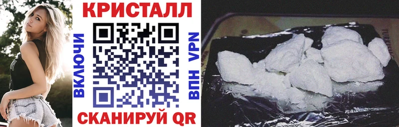 АМФ Розовый  Усть-Кут 