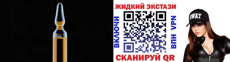 Бутират оксана  Усть-Кут 