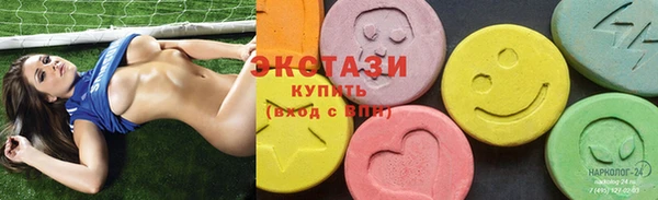 не бодяженный Арсеньев