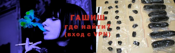 дмт Аркадак