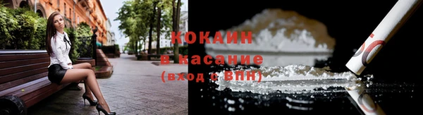не бодяженный Арсеньев