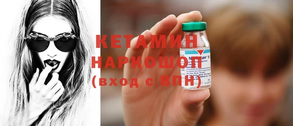 не бодяженный Арсеньев