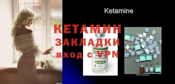 дмт Аркадак