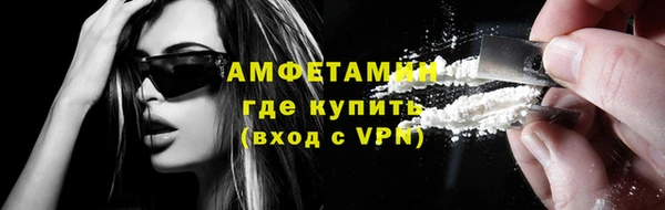 дмт Аркадак