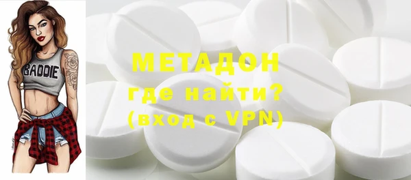 дмт Аркадак