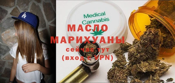 не бодяженный Арсеньев