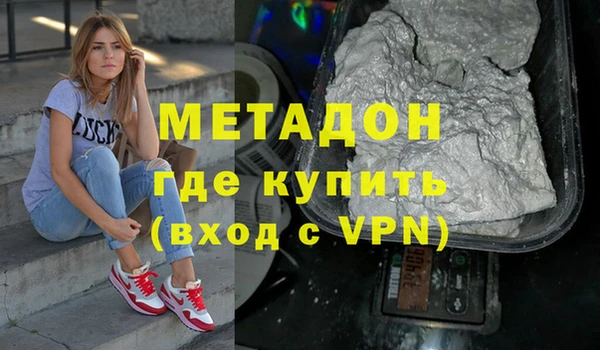 дмт Аркадак