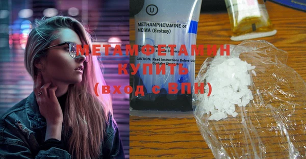 дмт Аркадак