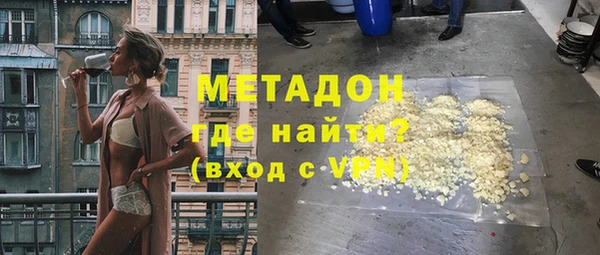 дмт Аркадак