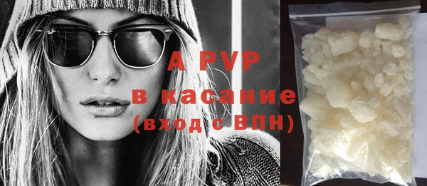дмт Аркадак