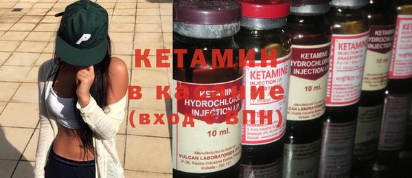 не бодяженный Арсеньев