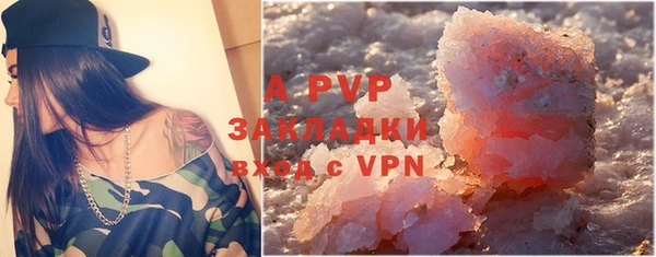 дмт Аркадак
