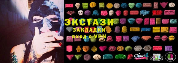 не бодяженный Арсеньев