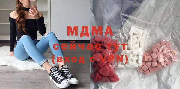 дмт Аркадак
