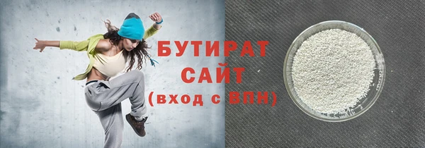 не бодяженный Арсеньев