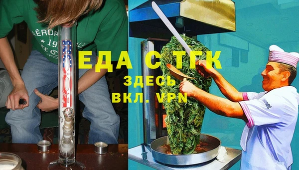 дмт Аркадак