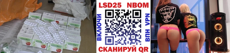 Лсд 25 экстази ecstasy  Усть-Кут 