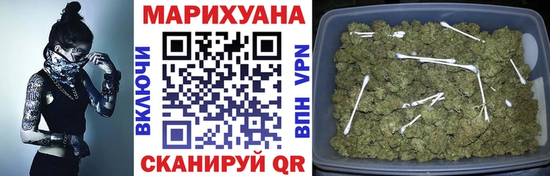 мориарти Telegram  hydra вход  Усть-Кут  Марихуана индика 